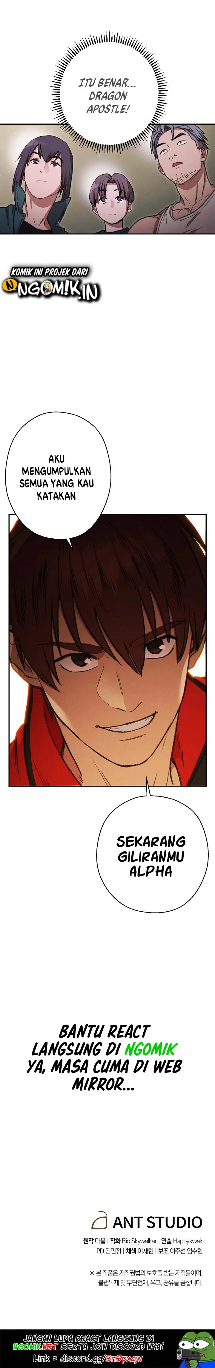 image-komik-dungeon-reset-chapter-50-19/21