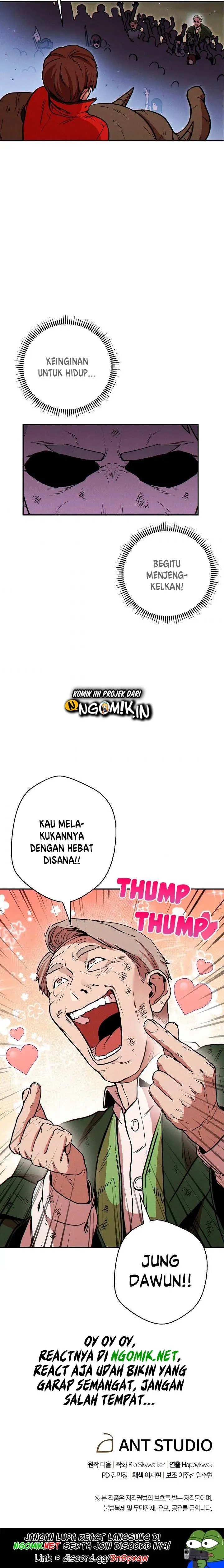 image-komik-dungeon-reset-chapter-56-23/25