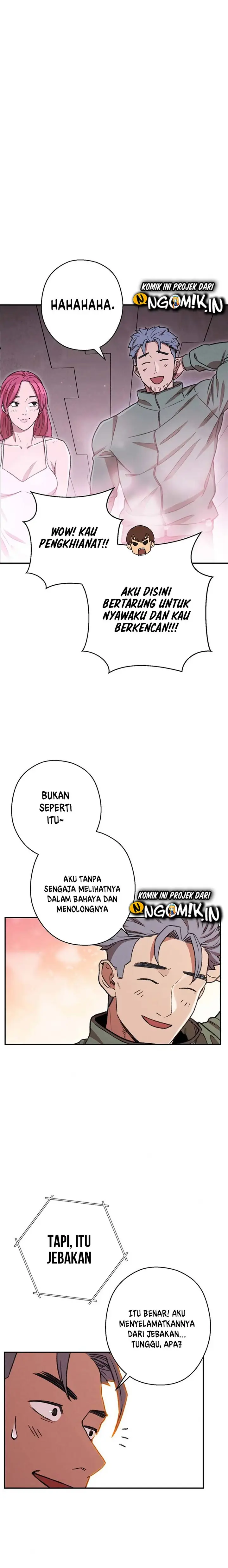 image-komik-dungeon-reset-chapter-74-12/24