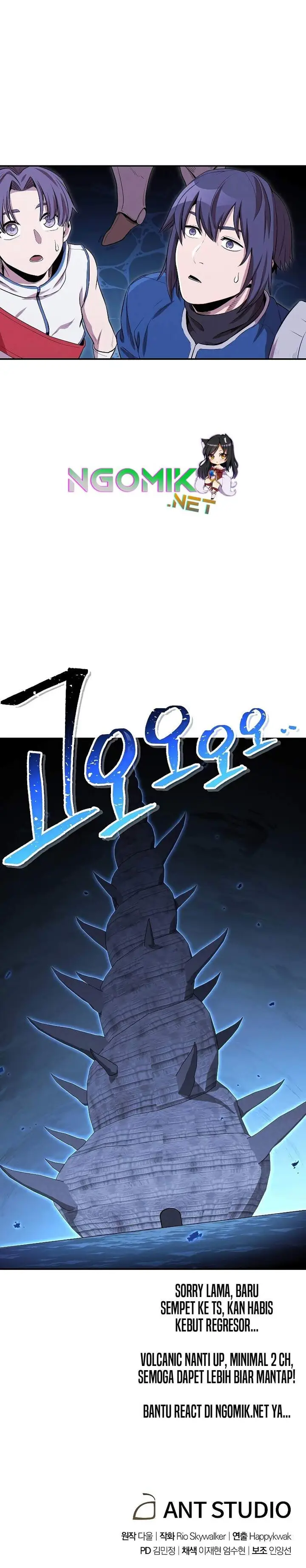 image-komik-dungeon-reset-chapter-96-44/47