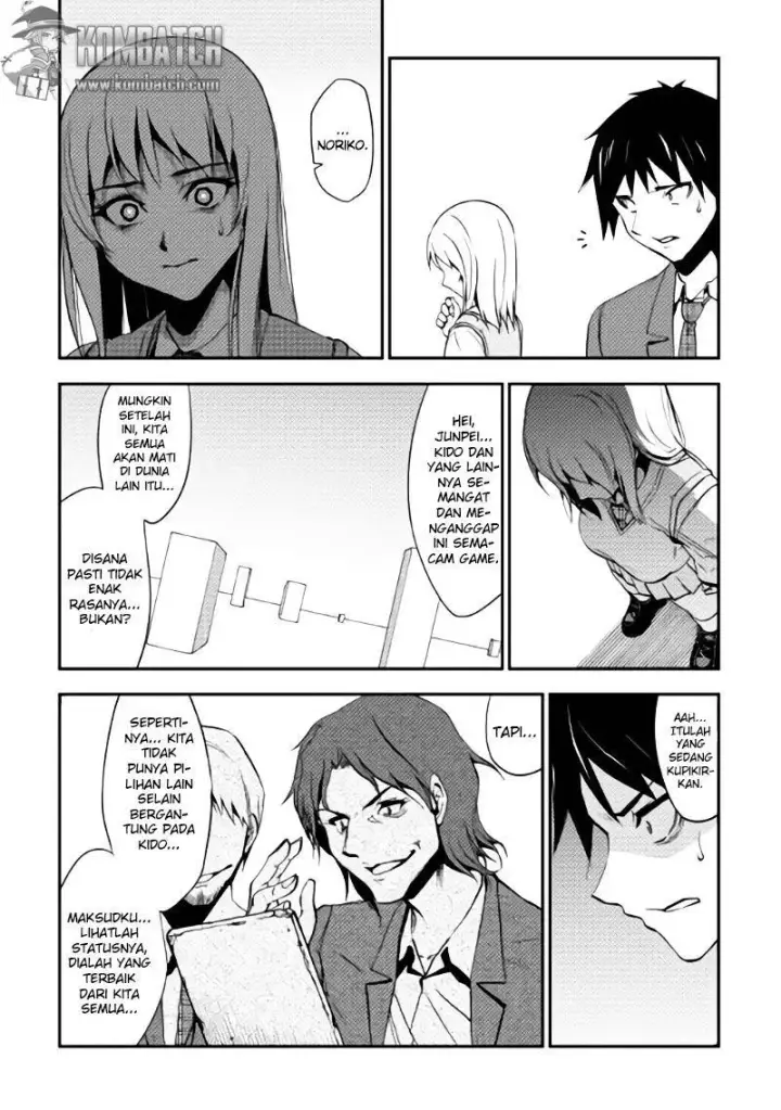 image-komik-dungeon-seeker-chapter-1-27/30