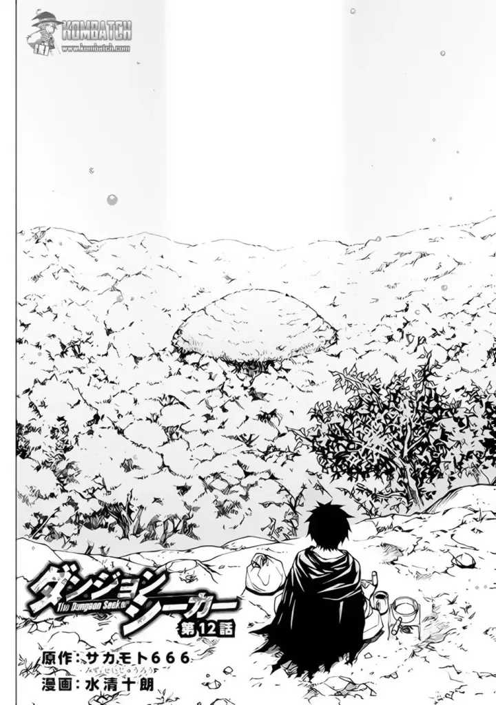 image-komik-dungeon-seeker-chapter-12-2/24