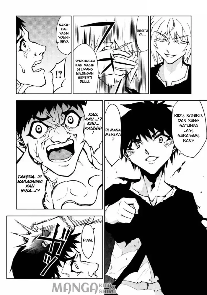 image-komik-dungeon-seeker-chapter-16-22/27