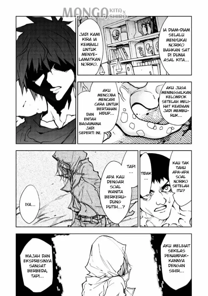 image-komik-dungeon-seeker-chapter-16-25/27