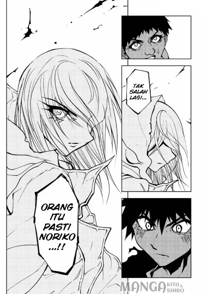 image-komik-dungeon-seeker-chapter-16-26/27