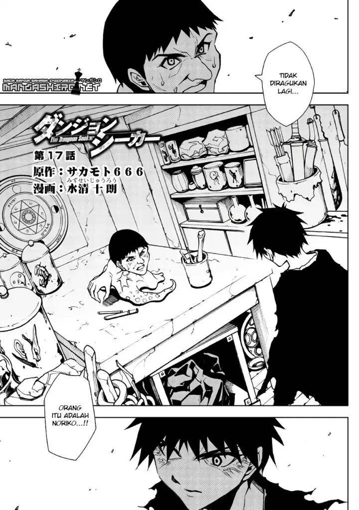 image-komik-dungeon-seeker-chapter-17-1/27