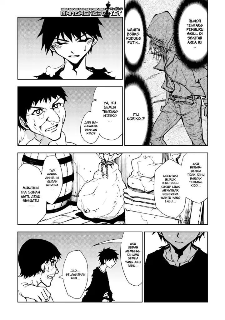 image-komik-dungeon-seeker-chapter-17-2/27