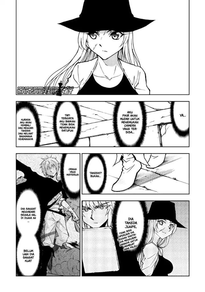 image-komik-dungeon-seeker-chapter-17-13/27