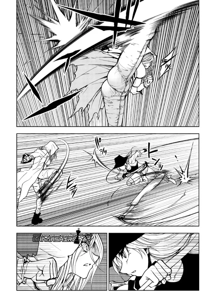 image-komik-dungeon-seeker-chapter-17-20/27