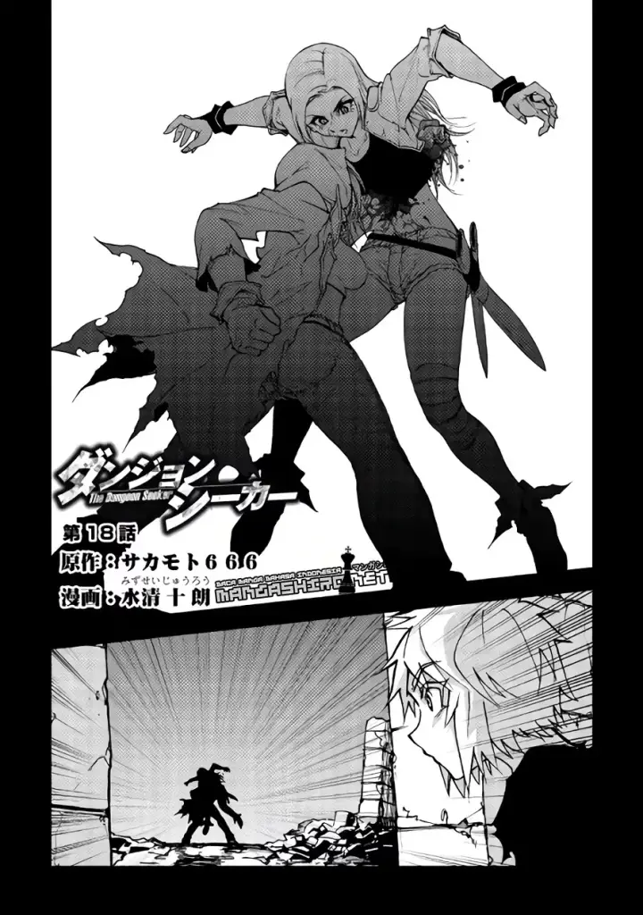 image-komik-dungeon-seeker-chapter-18-0/29