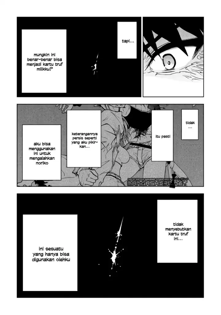 image-komik-dungeon-seeker-chapter-18-19/29