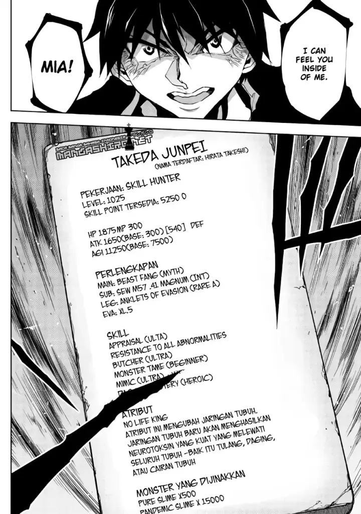 image-komik-dungeon-seeker-chapter-18-22/29