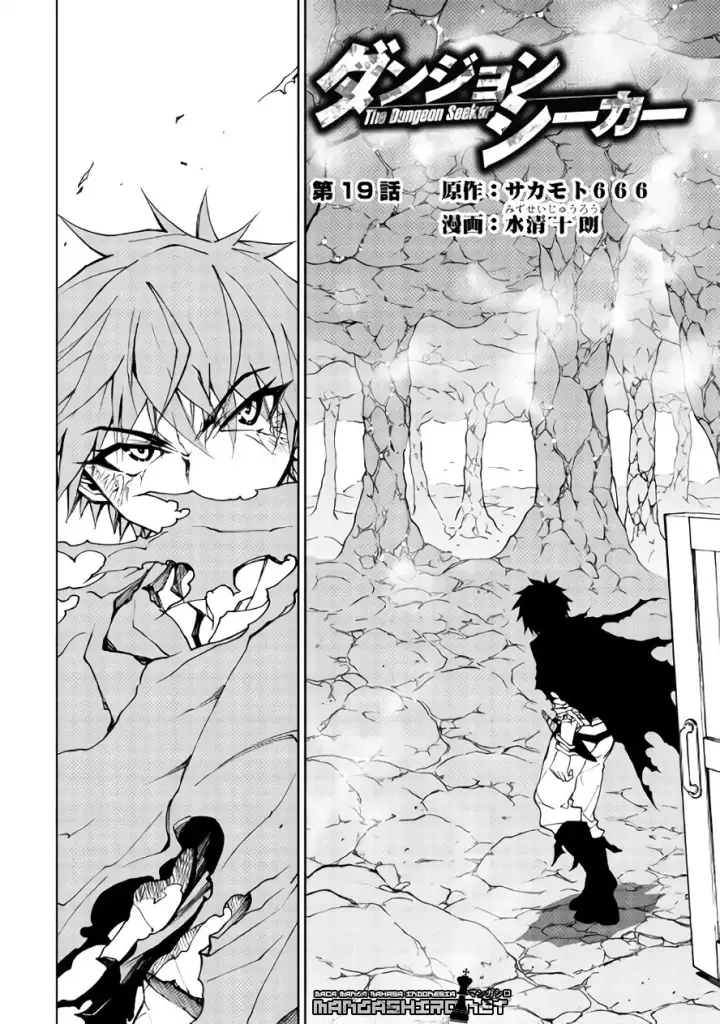 image-komik-dungeon-seeker-chapter-19-2/20