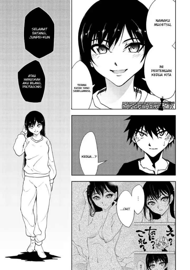 image-komik-dungeon-seeker-chapter-19-15/20