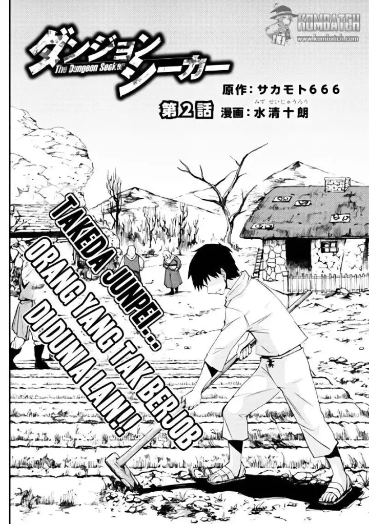 image-komik-dungeon-seeker-chapter-2-2/25