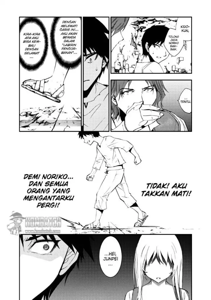 image-komik-dungeon-seeker-chapter-2-14/25