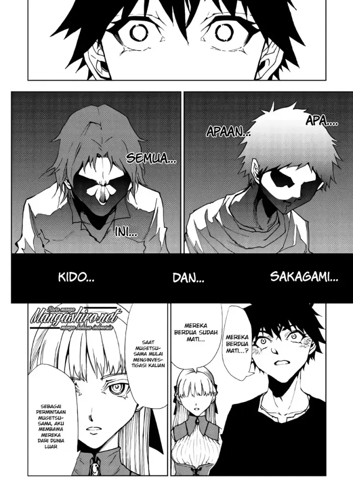 image-komik-dungeon-seeker-chapter-23-18/28