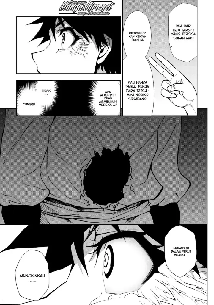 image-komik-dungeon-seeker-chapter-23-19/28