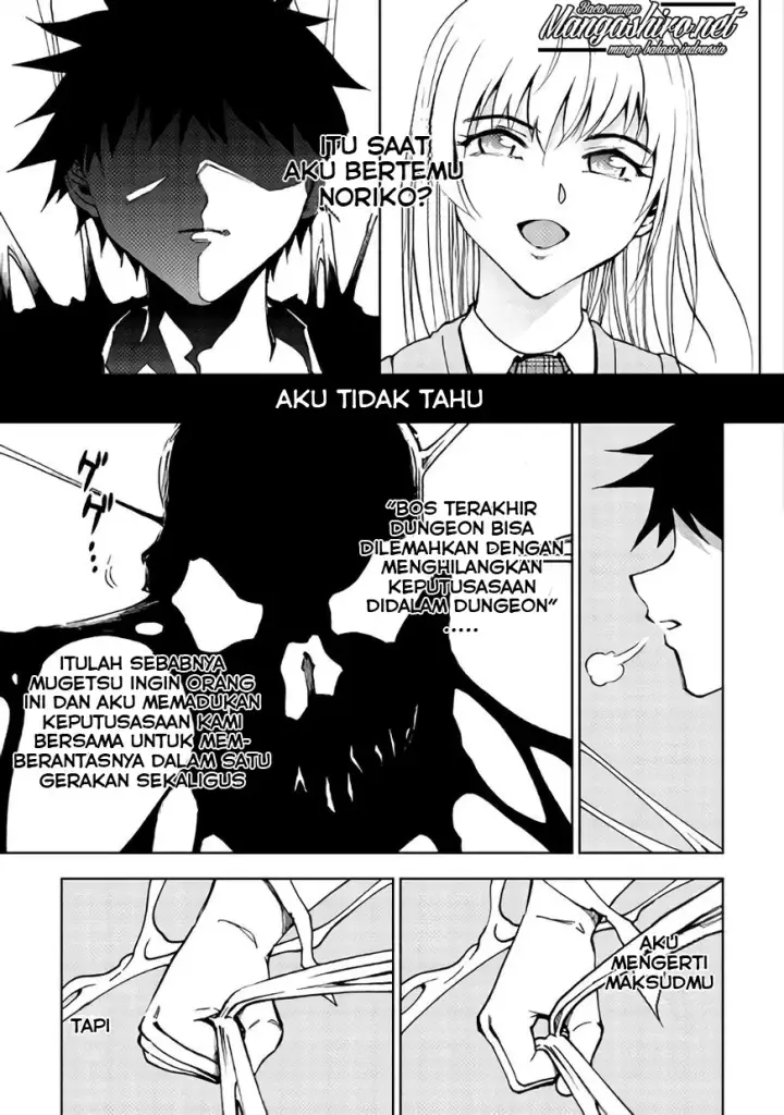 image-komik-dungeon-seeker-chapter-26-4/22