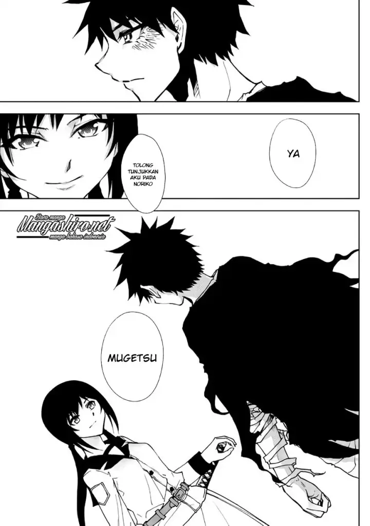 image-komik-dungeon-seeker-chapter-26-17/22