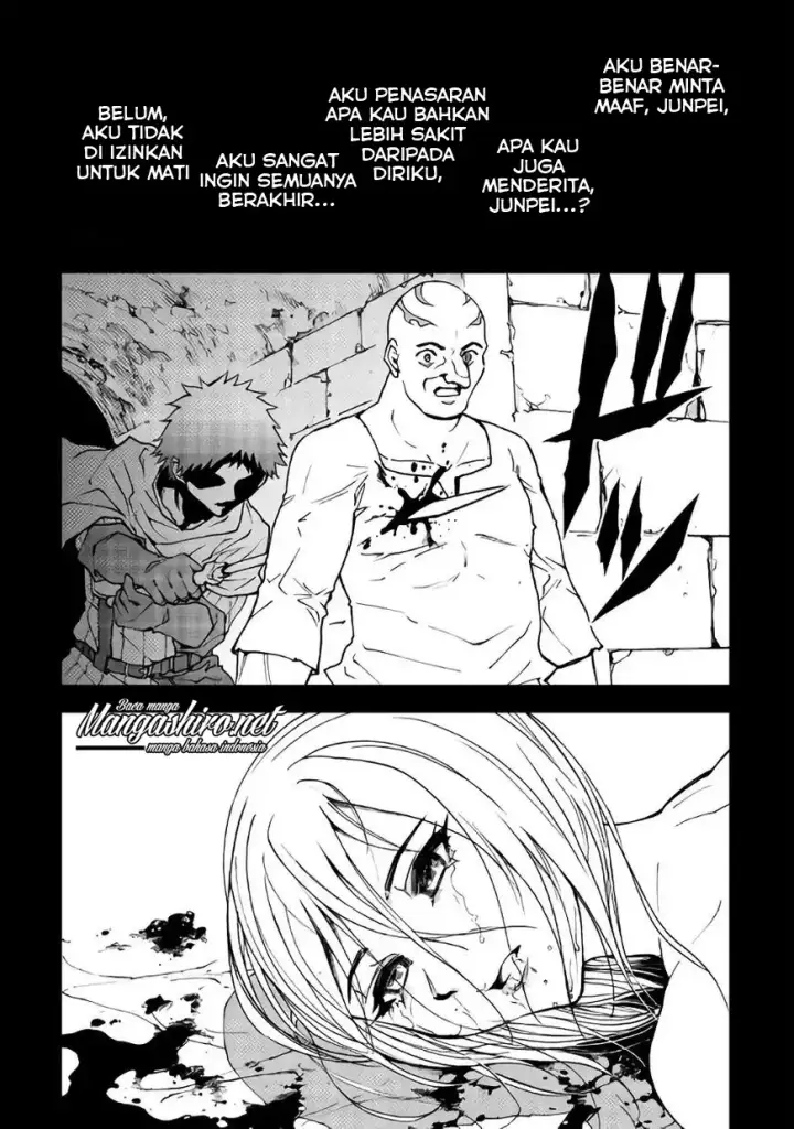 image-komik-dungeon-seeker-chapter-27-9/22