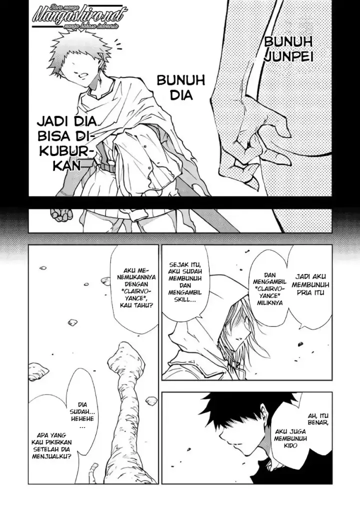 image-komik-dungeon-seeker-chapter-27-14/22