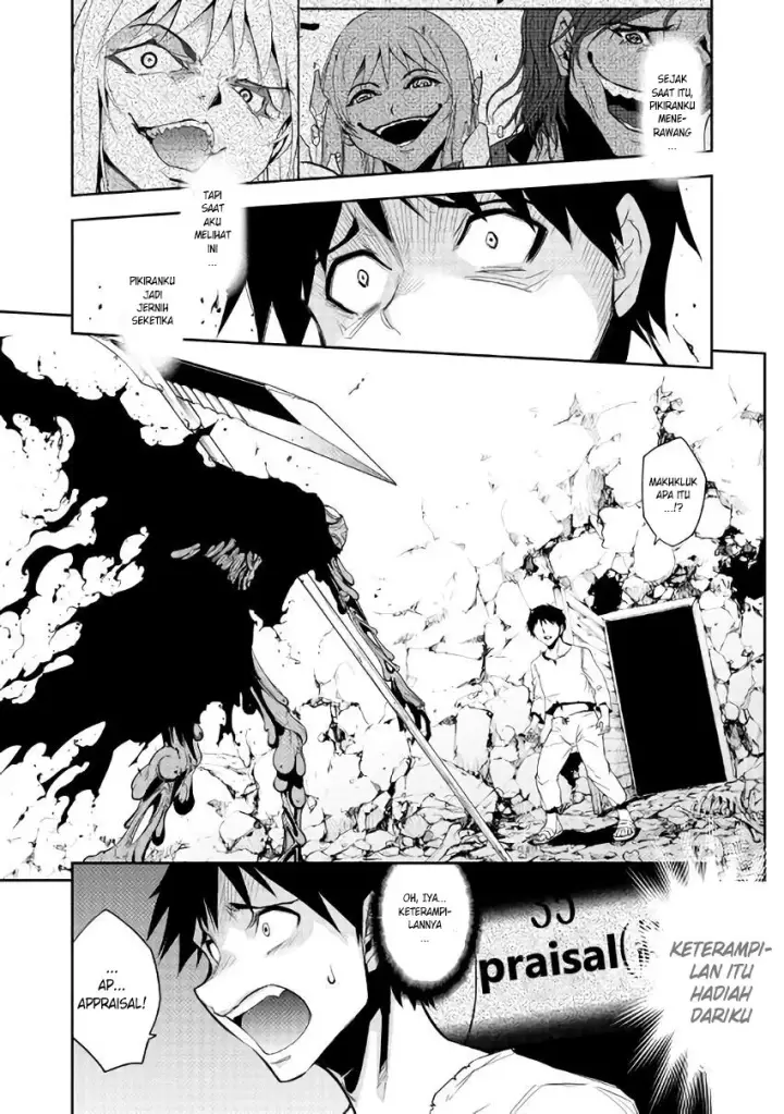 image-komik-dungeon-seeker-chapter-3-0/20