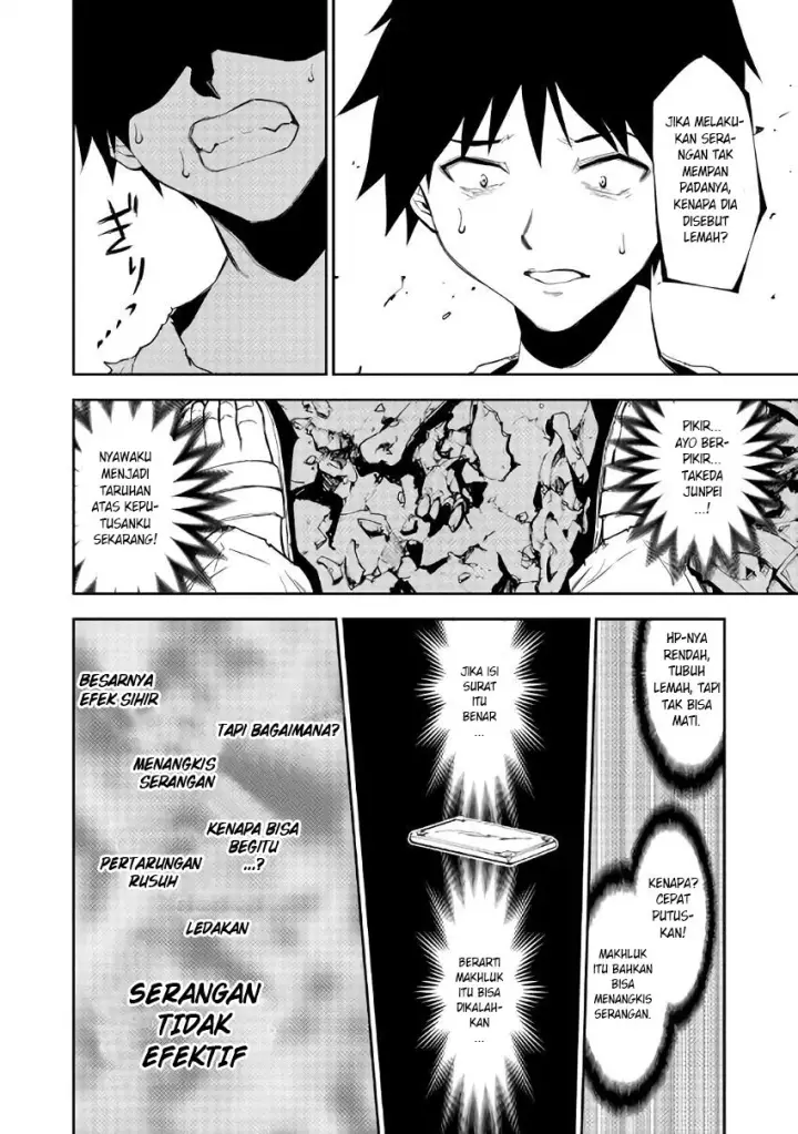 image-komik-dungeon-seeker-chapter-3-11/20