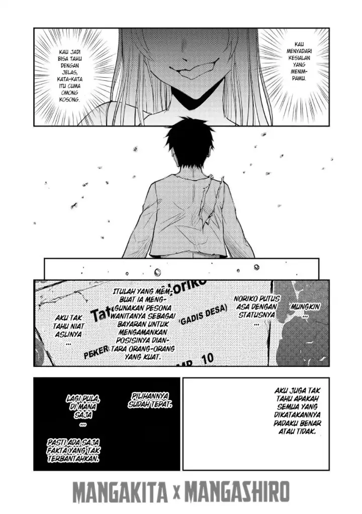 image-komik-dungeon-seeker-chapter-3-14/20