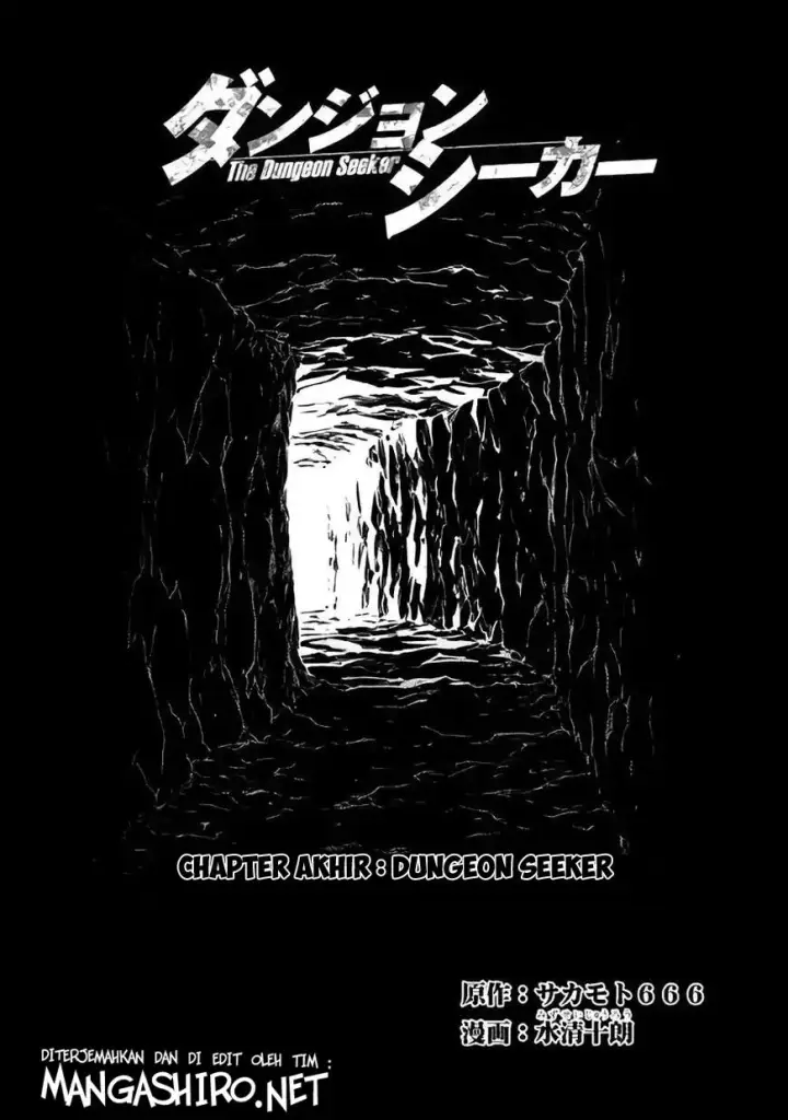 image-komik-dungeon-seeker-chapter-33-end-6/30