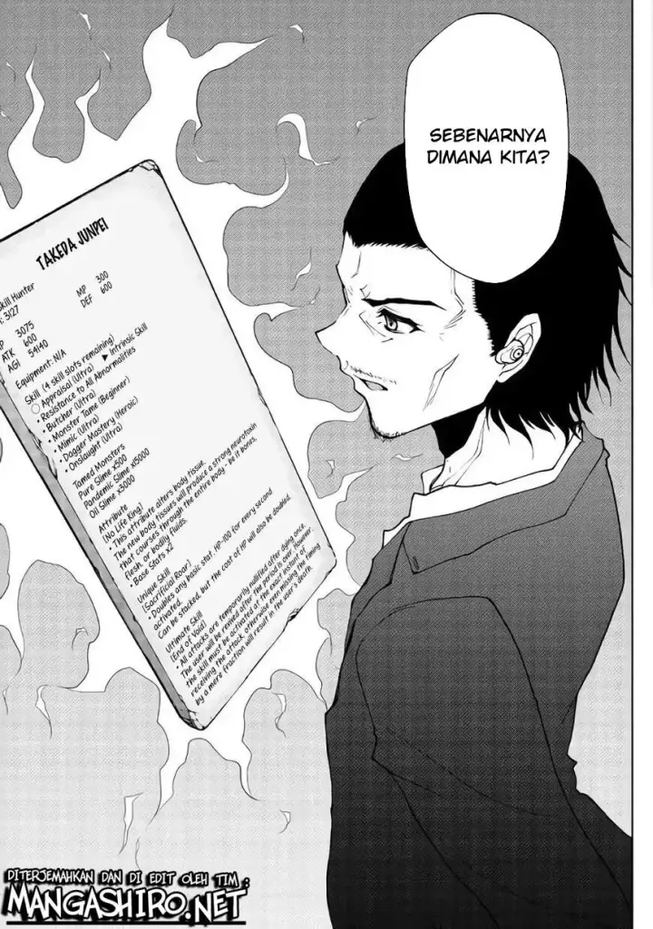 image-komik-dungeon-seeker-chapter-33-end-22/30