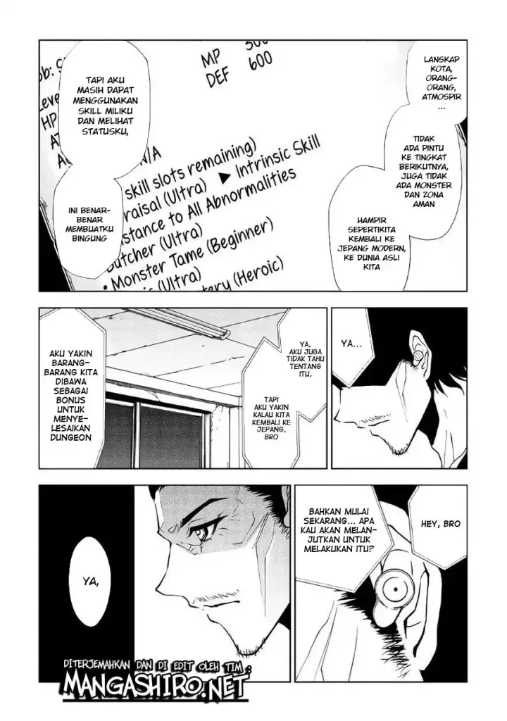 image-komik-dungeon-seeker-chapter-33-end-23/30