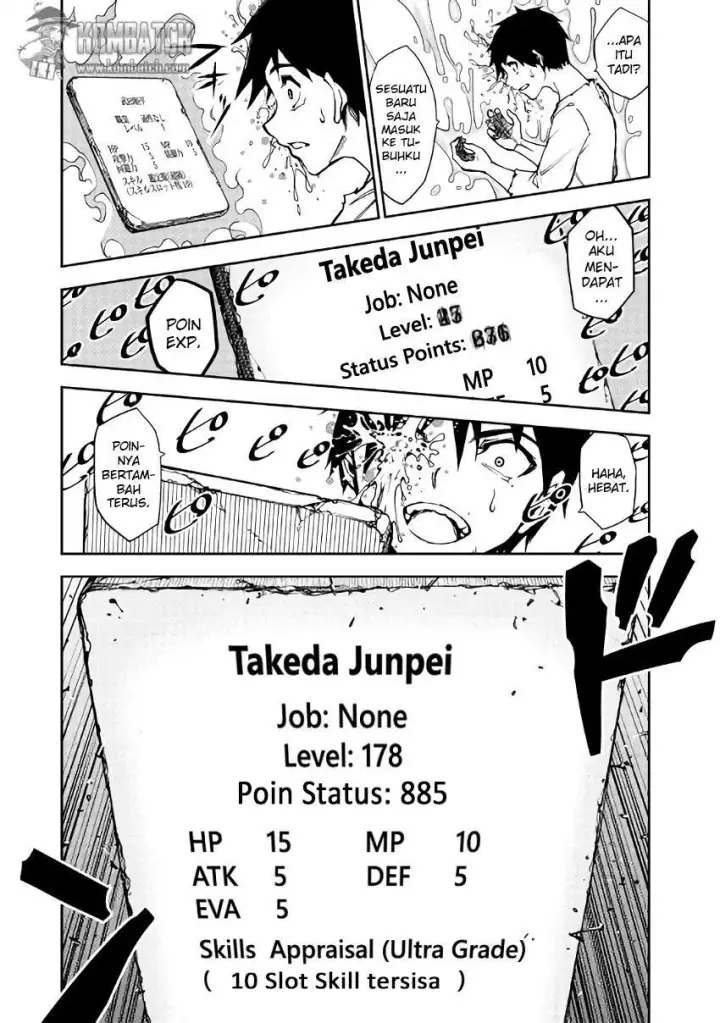 image-komik-dungeon-seeker-chapter-4-7/20