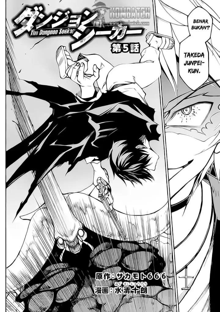 image-komik-dungeon-seeker-chapter-5-2/26