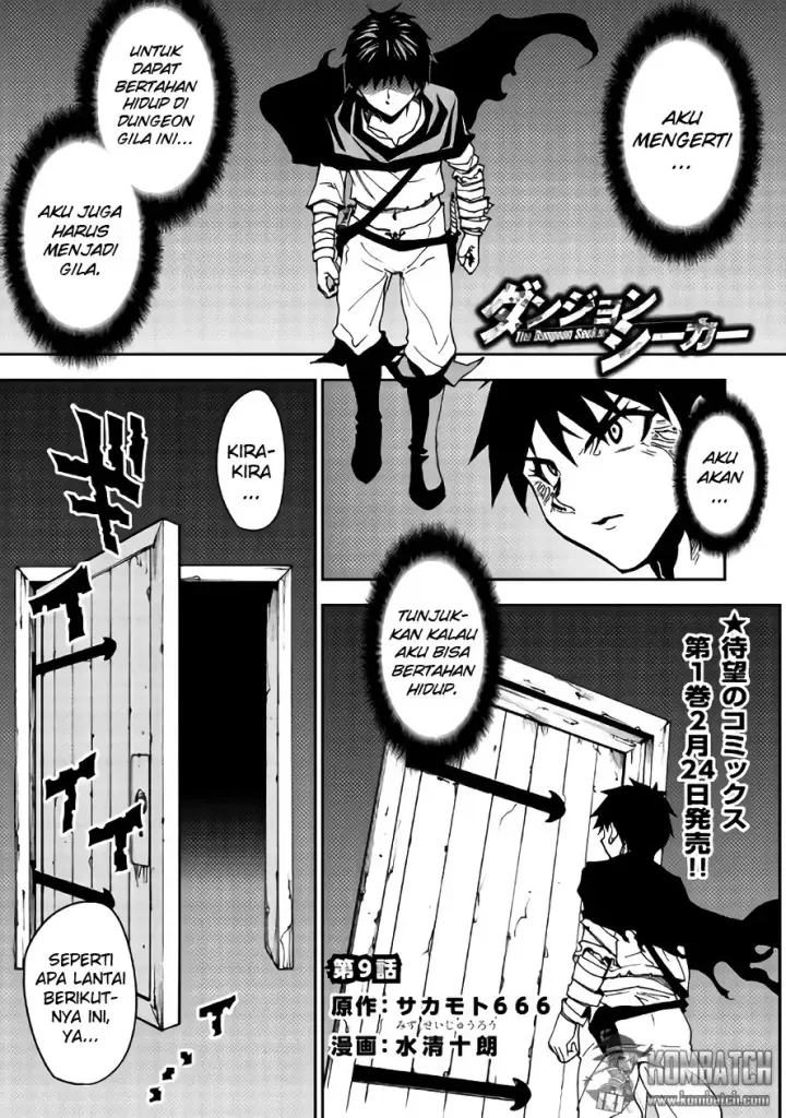 image-komik-dungeon-seeker-chapter-9-0/19