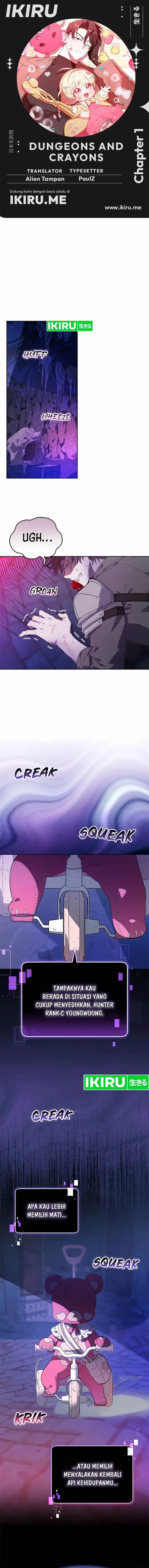 image-komik-dungeons-and-crayons-chapter-1-0/16