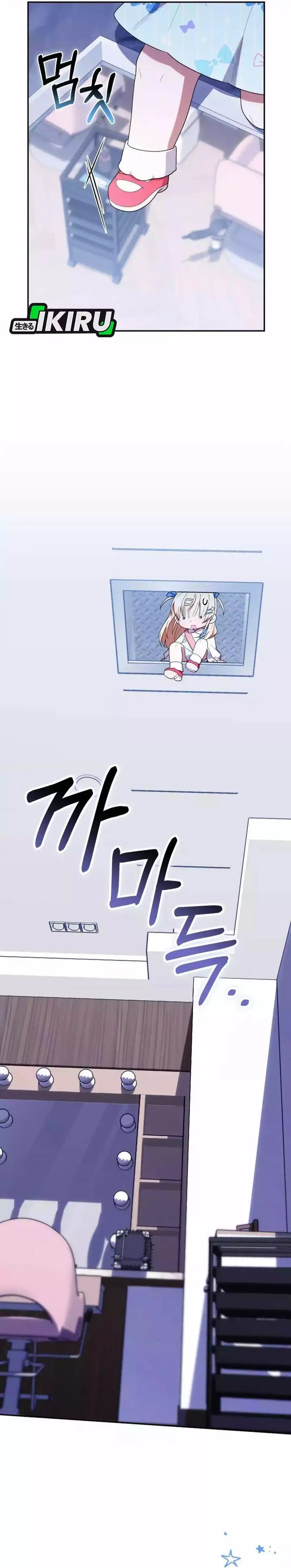 image-komik-dungeons-and-crayons-chapter-38-24/34