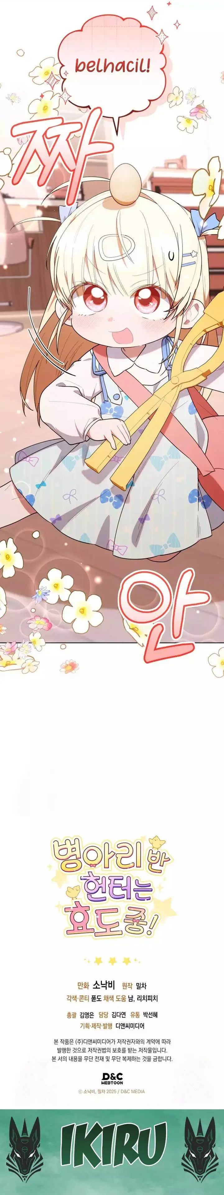 image-komik-dungeons-and-crayons-chapter-38-32/34