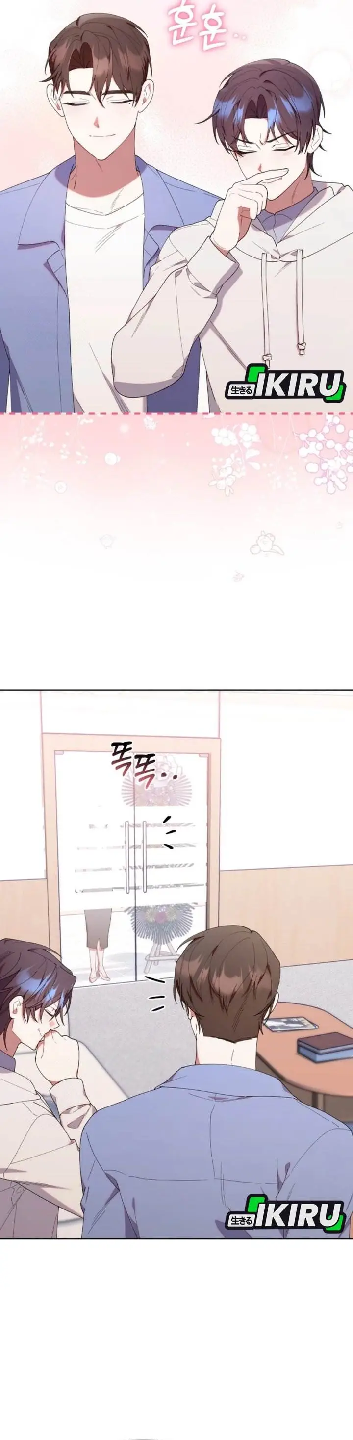 image-komik-dungeons-and-crayons-chapter-41-33/42