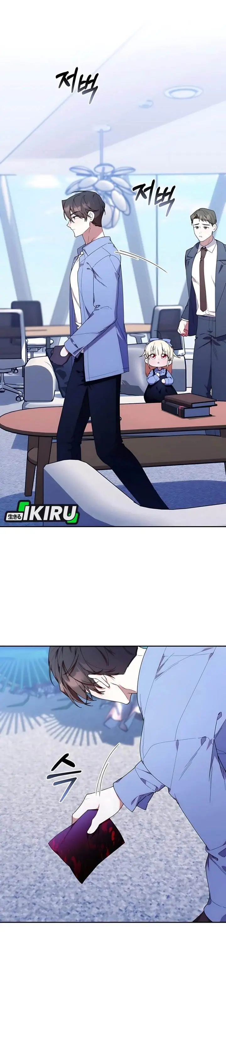 image-komik-dungeons-and-crayons-chapter-42-2/39