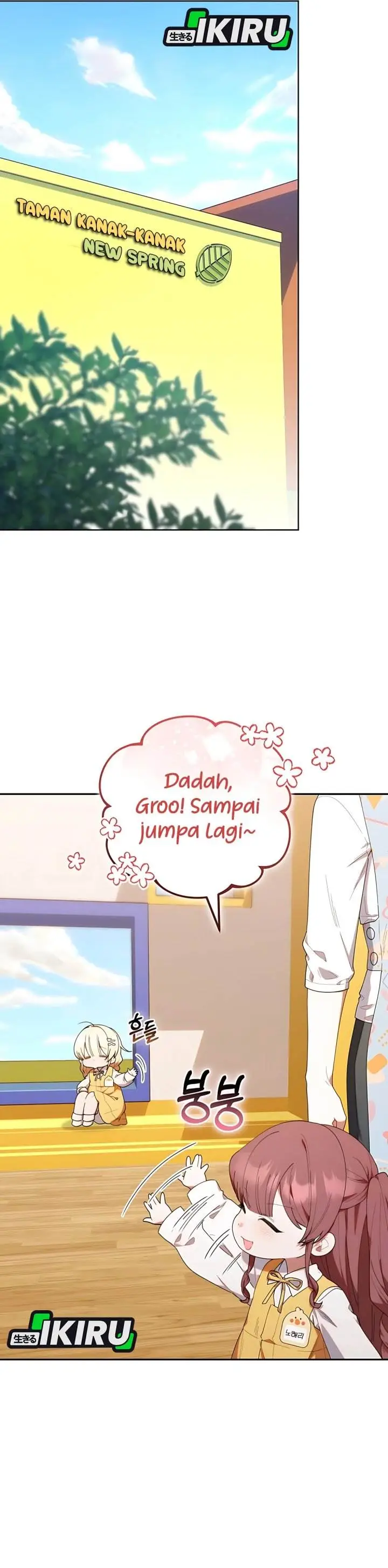 image-komik-dungeons-and-crayons-chapter-42-5/39