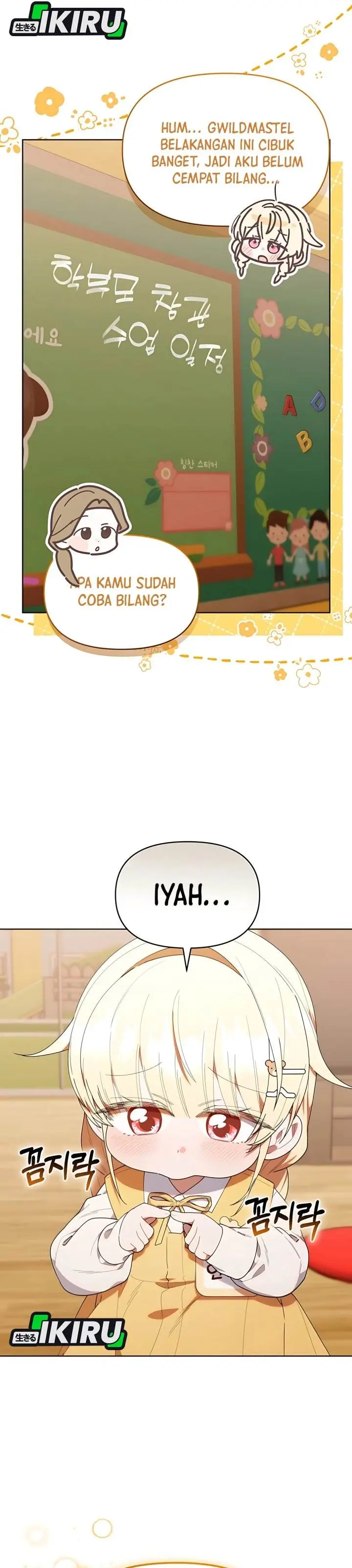 image-komik-dungeons-and-crayons-chapter-42-12/39