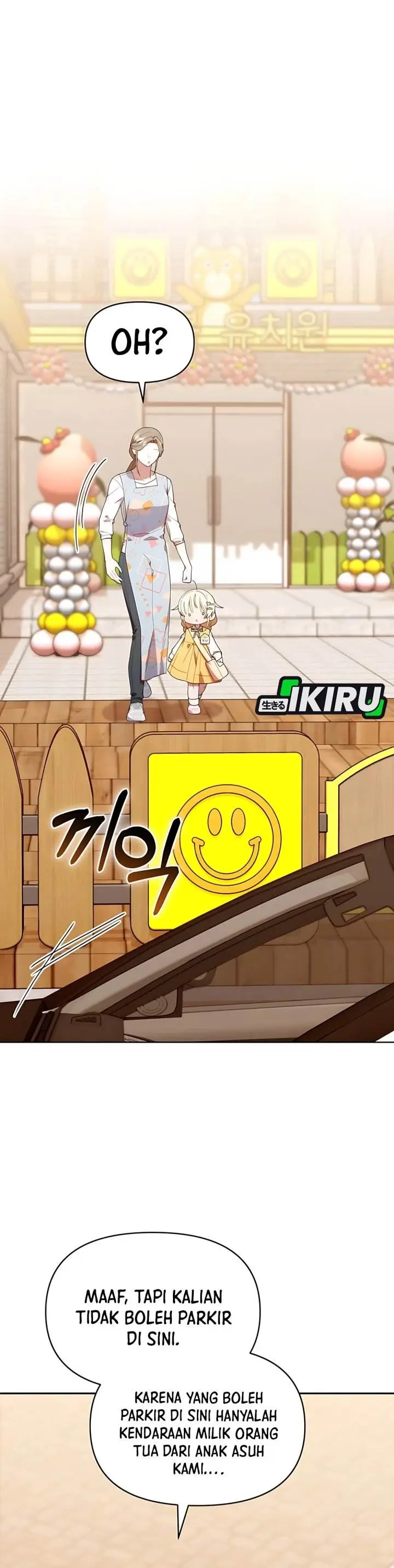 image-komik-dungeons-and-crayons-chapter-42-17/39