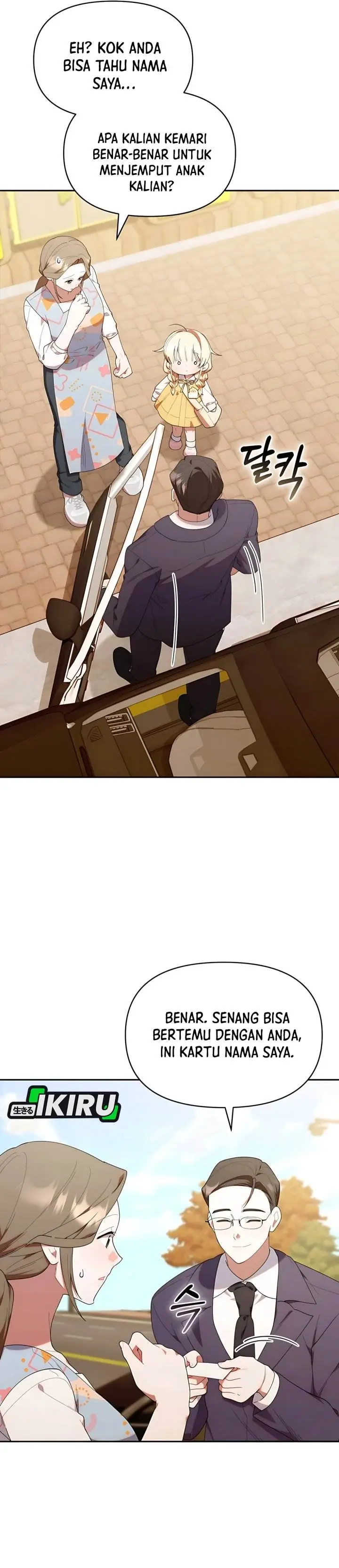 image-komik-dungeons-and-crayons-chapter-42-19/39