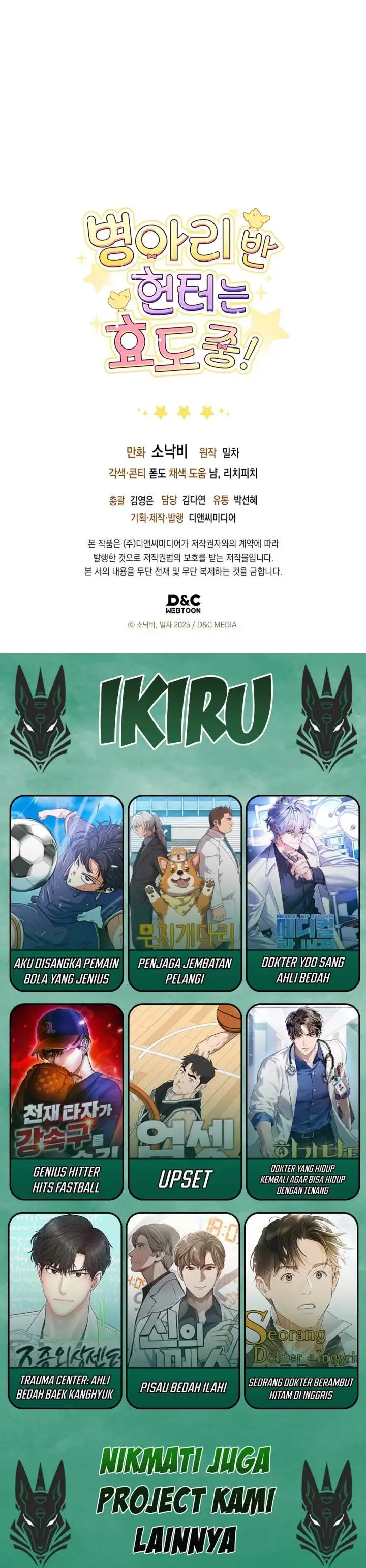 image-komik-dungeons-and-crayons-chapter-42-38/39