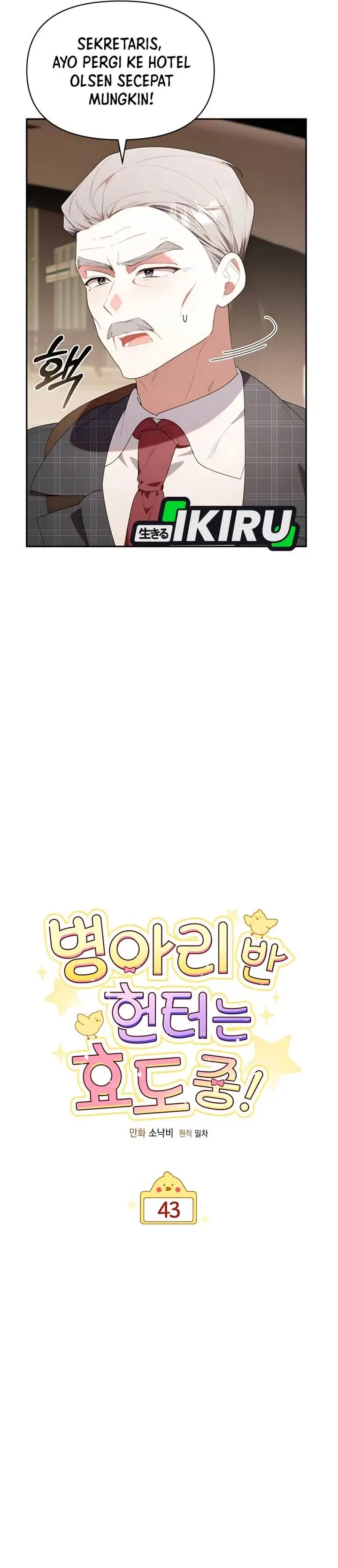 image-komik-dungeons-and-crayons-chapter-43-14/39