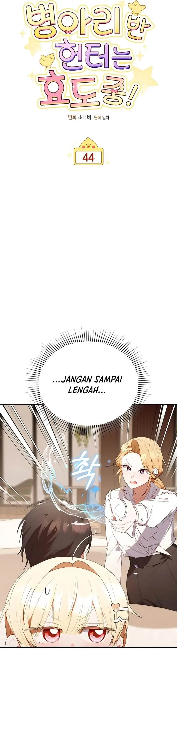 image-komik-dungeons-and-crayons-chapter-44-3/47