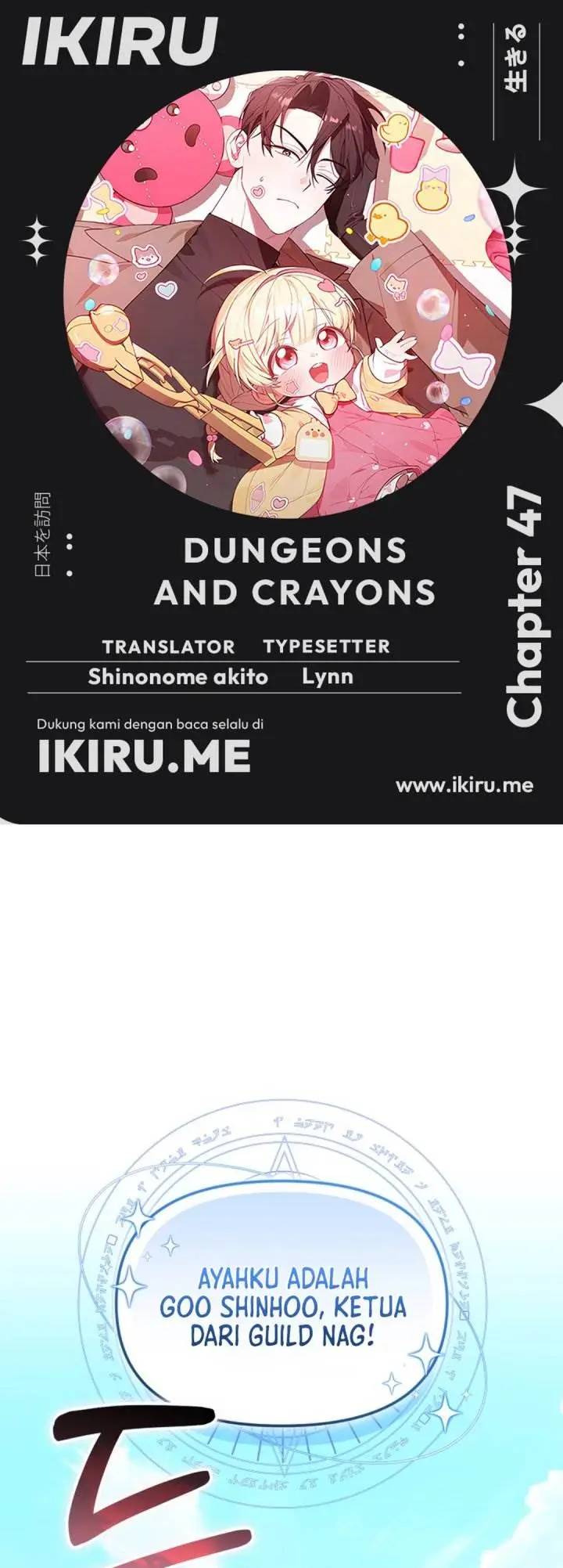 image-komik-dungeons-and-crayons-chapter-47-0/44