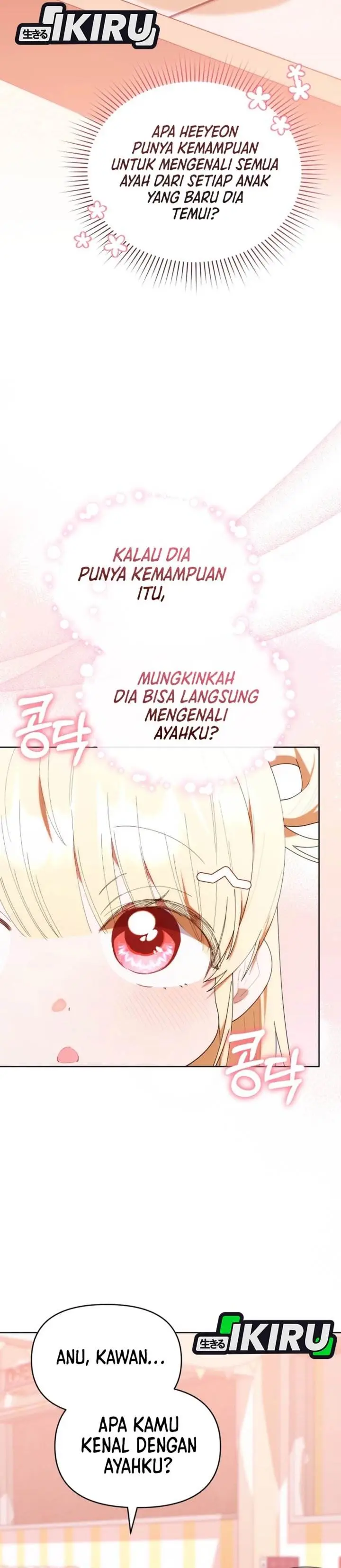 image-komik-dungeons-and-crayons-chapter-47-12/44