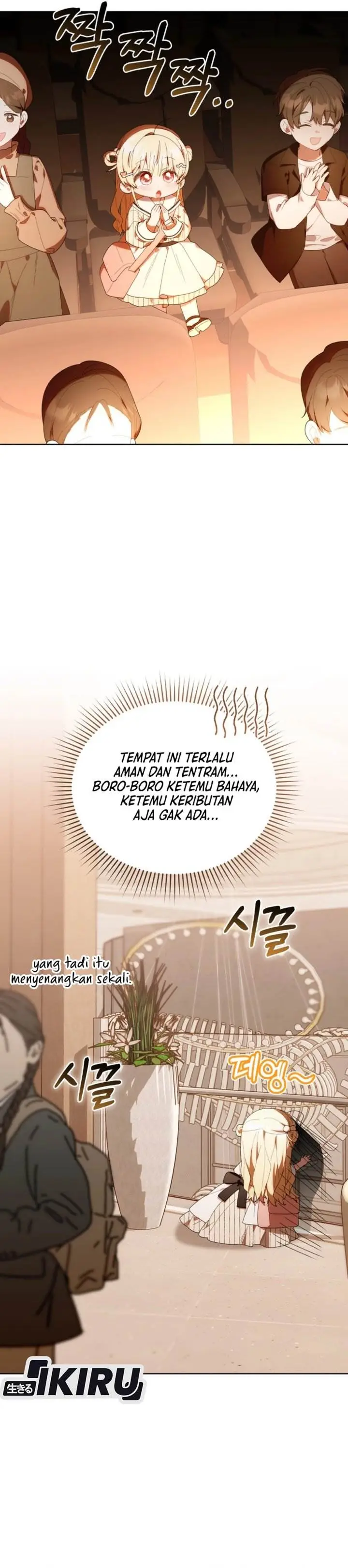 image-komik-dungeons-and-crayons-chapter-47-20/44